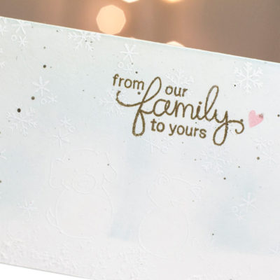Flaky Family Christmas Wishes card by Taheerah Atchia