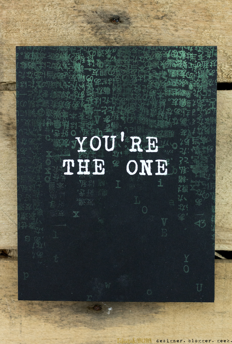 Quick & Easy Valentines Cards for Guys - You're The One Matrix Card by Taheerah Atchia