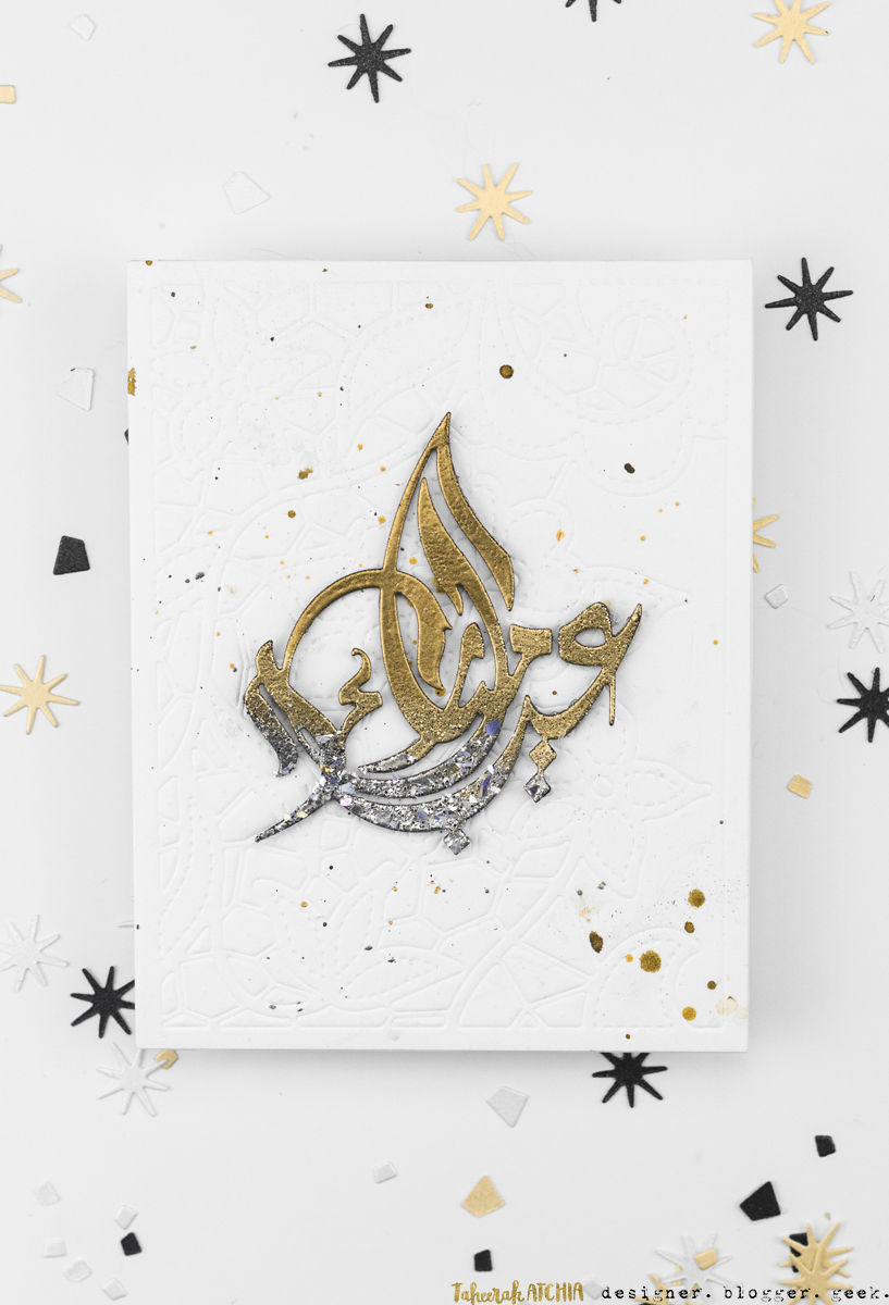 Eid Mubarak Card by Taheerah Atchia