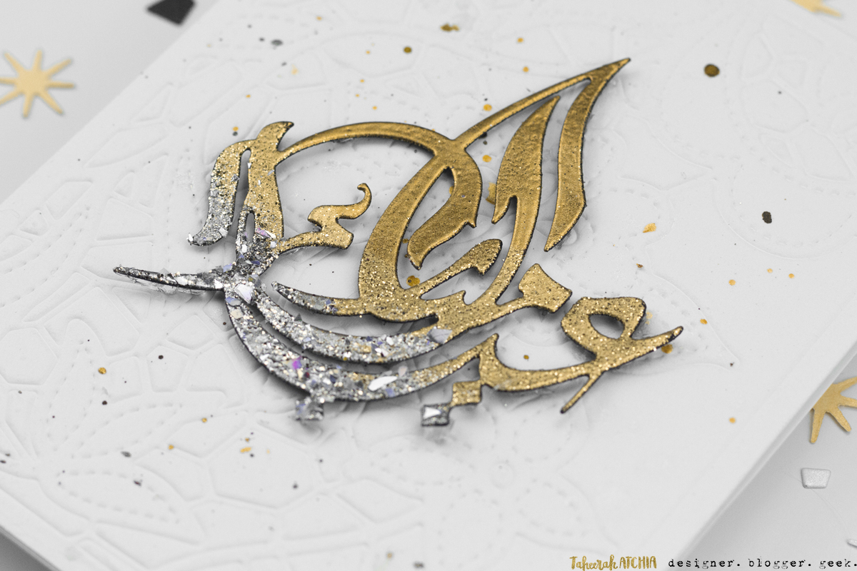 Eid Mubarak Card by Taheerah Atchia